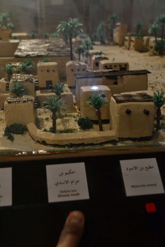 Streets of Madina