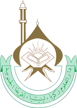 Darul Uloom Zakariyya